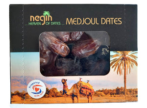 Curmale  medjoul cu samburi, 750 g