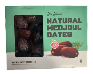 Curmale  medjoul cu samburi, 1 KG